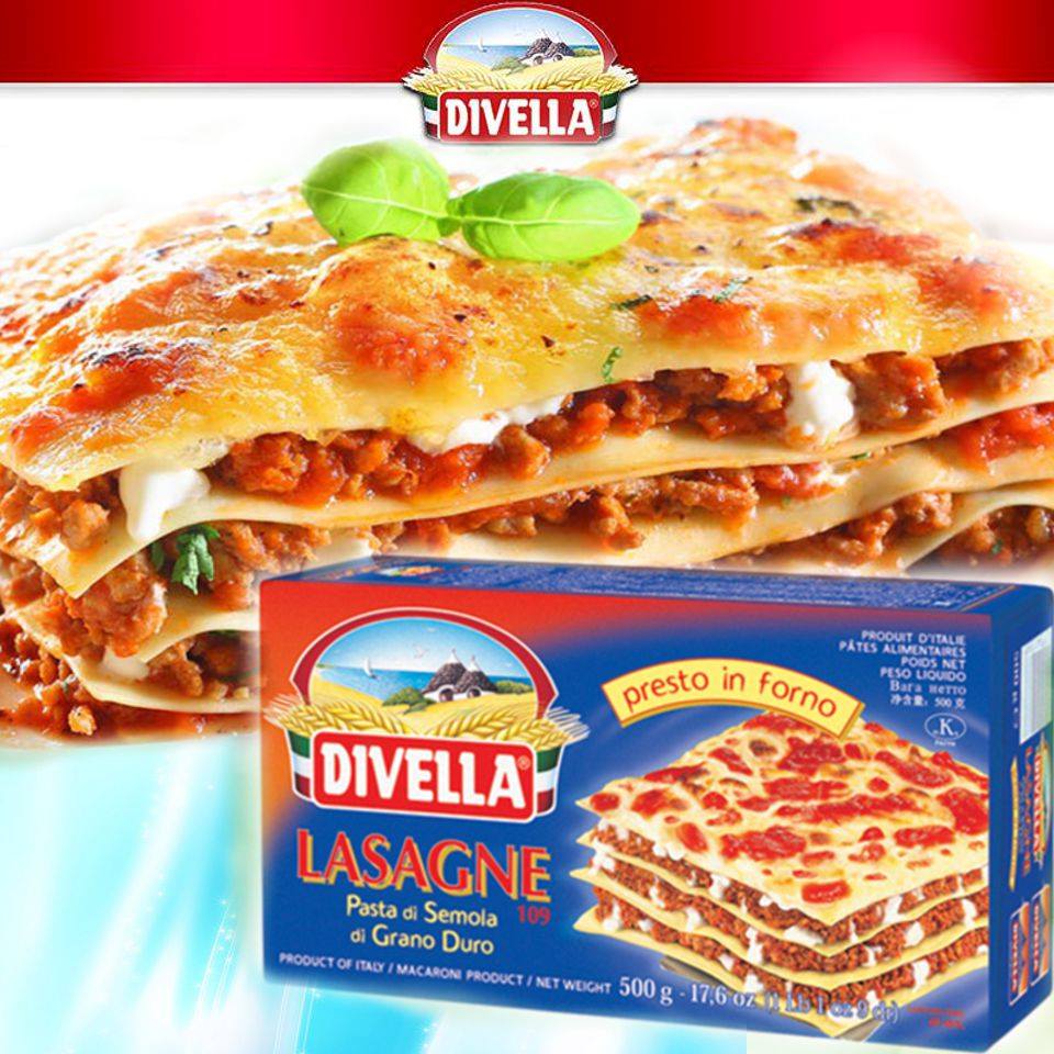 Паста Лазанья 500 грамм