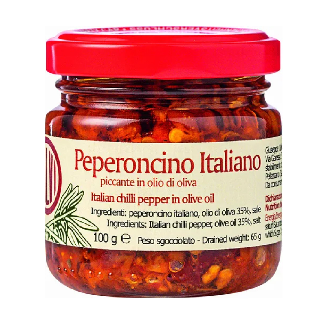 Пикантные перчики в масле 100 грамм