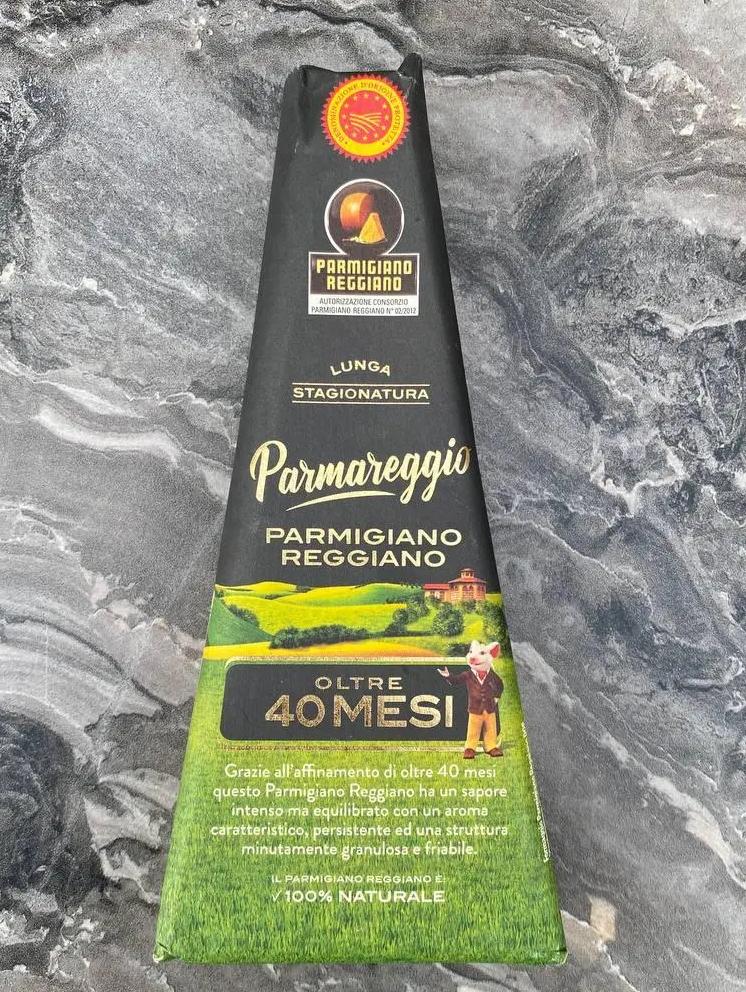 Пармиджано Реджано (Пармезан) 40 месяцев 200 грамм 