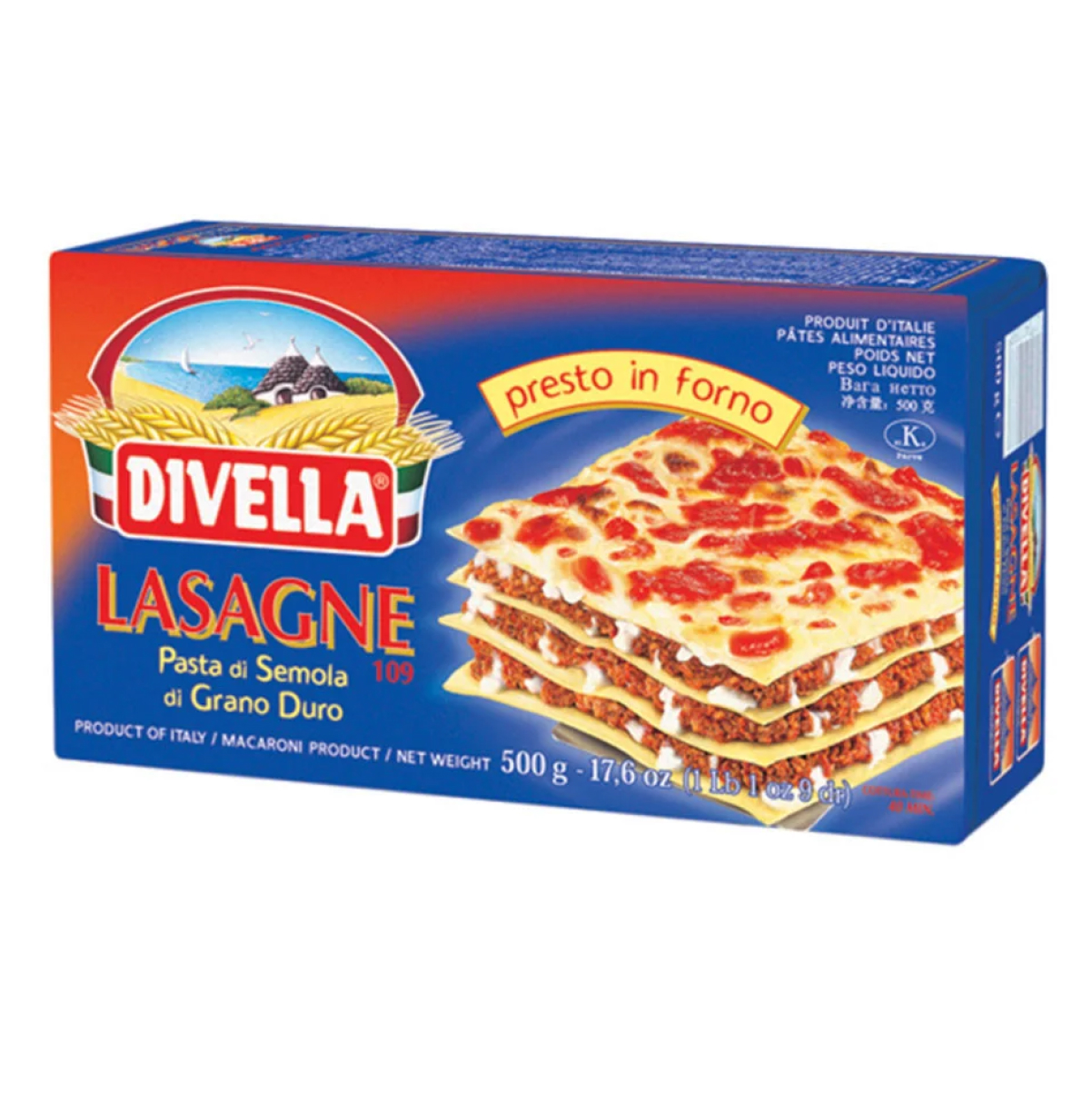 Паста Лазанья 500 грамм