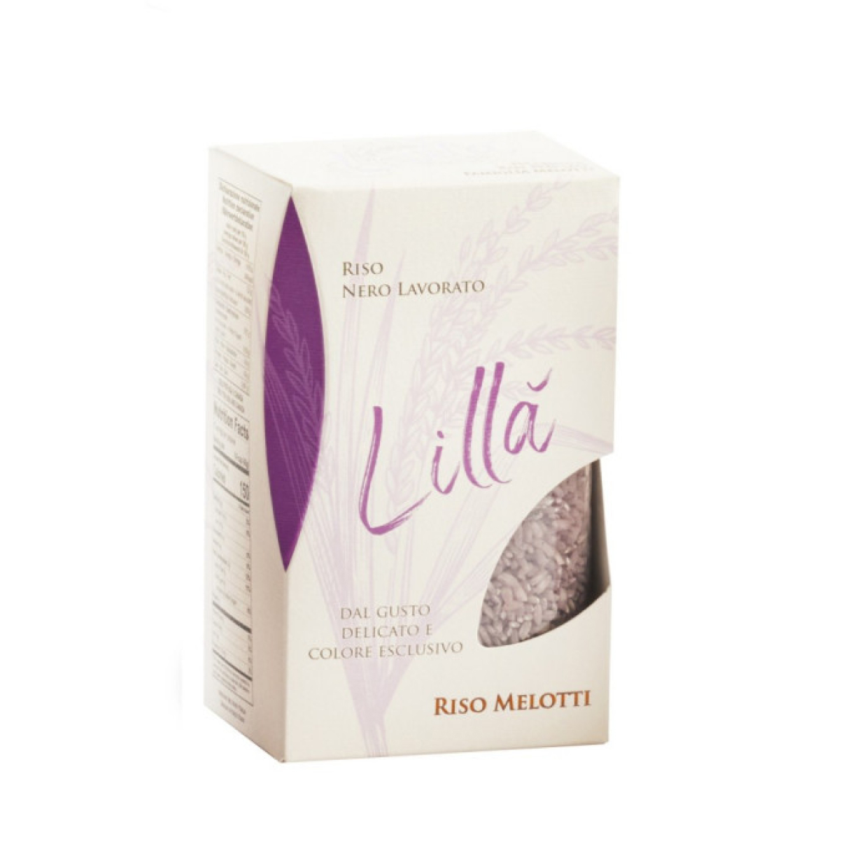 Рис Лилла 500 грамм