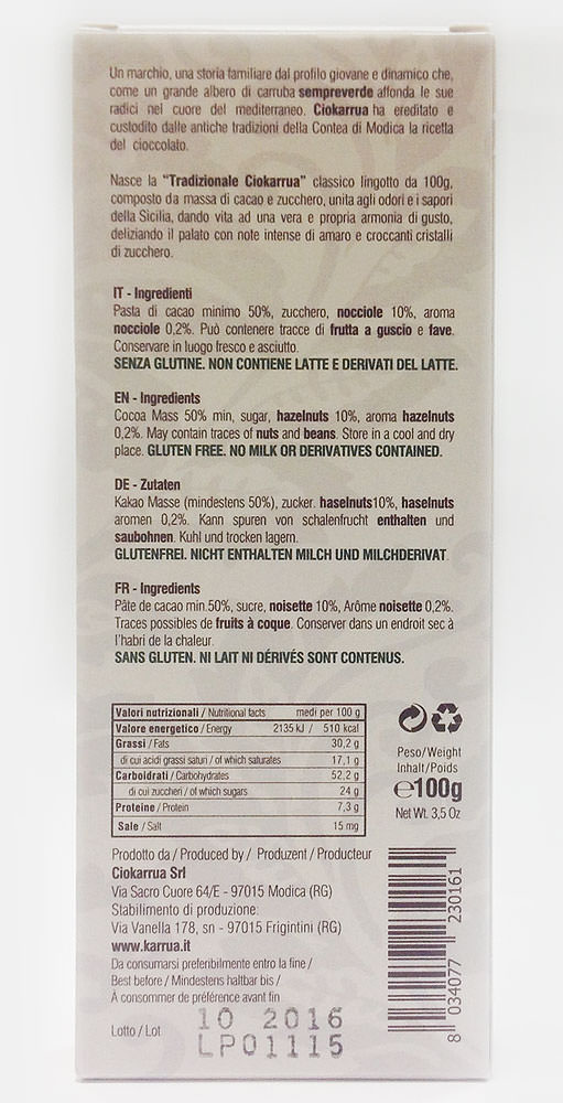 Шоколад с фисташками из Модики IGP 100 грамм