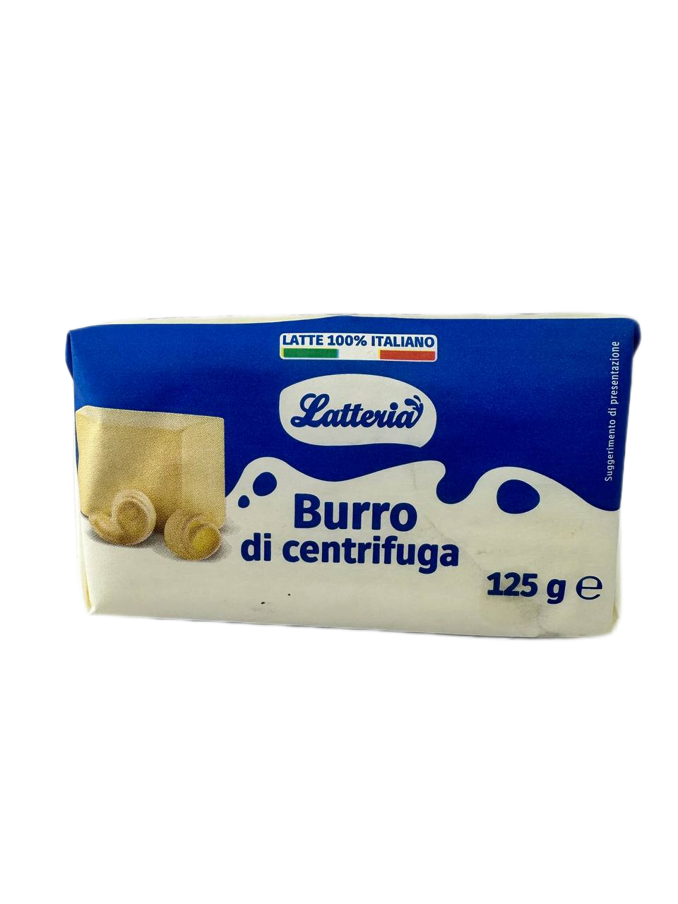 Масло сливочное Burro 125 гр